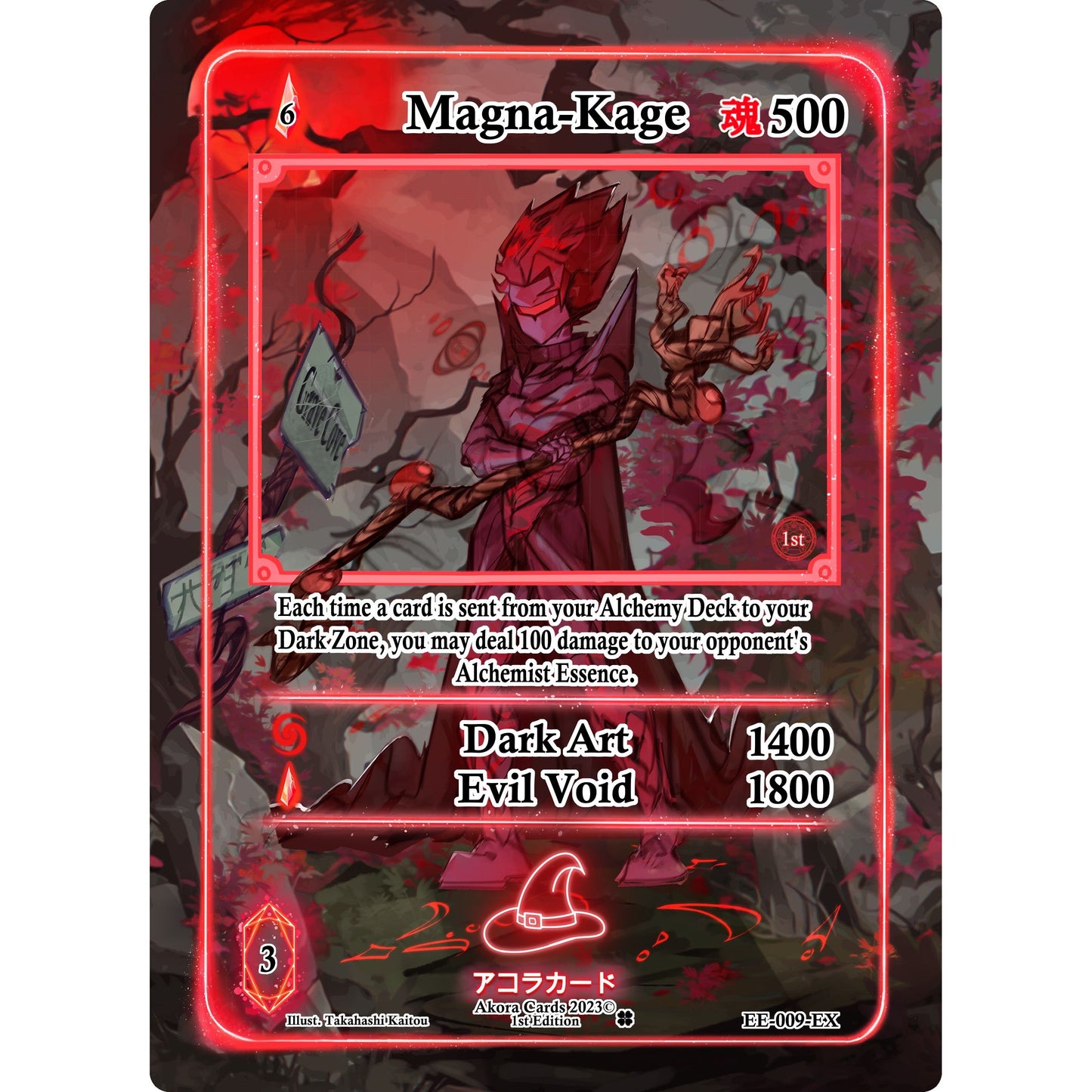 Image for Magna-Kage (Extended Art) (EE-009-EX) (EE1E) - Akora TCG