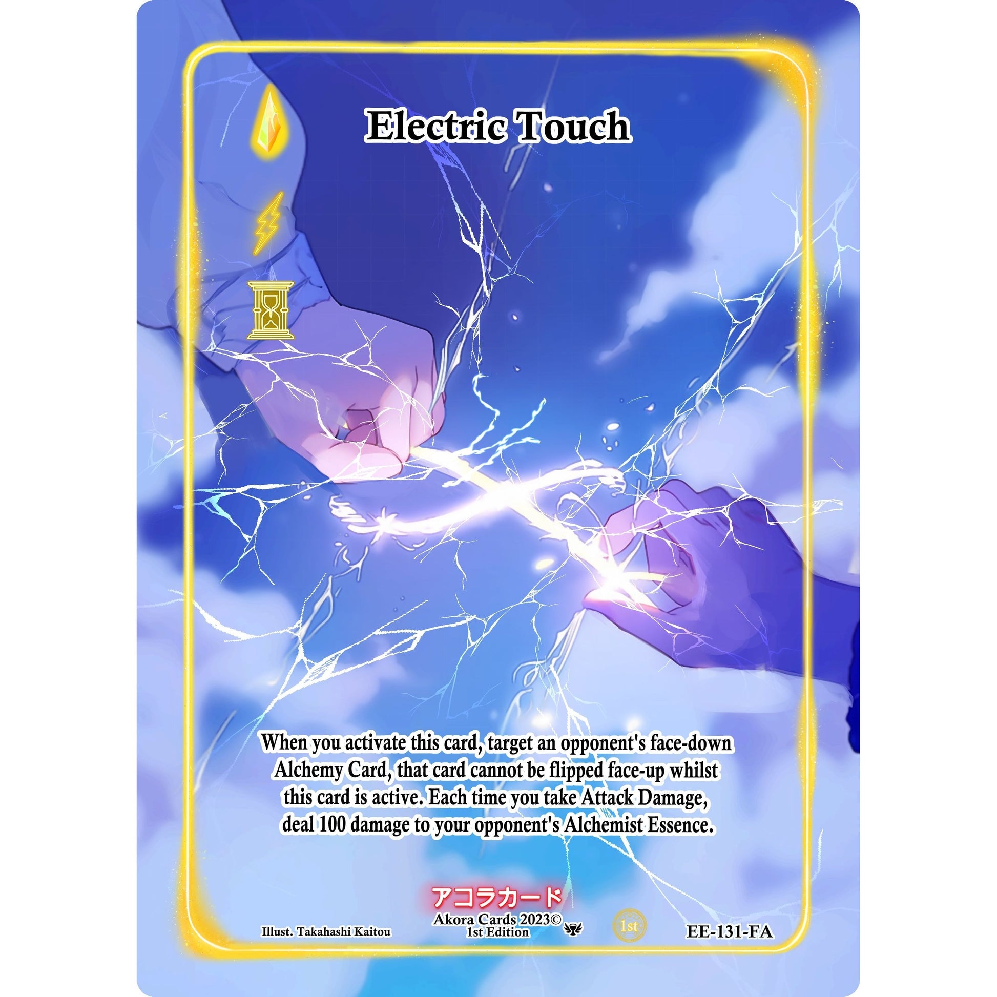 Image for Electric Touch (Full Art) (EE-131-FA) (EE1E) - Akora TCG