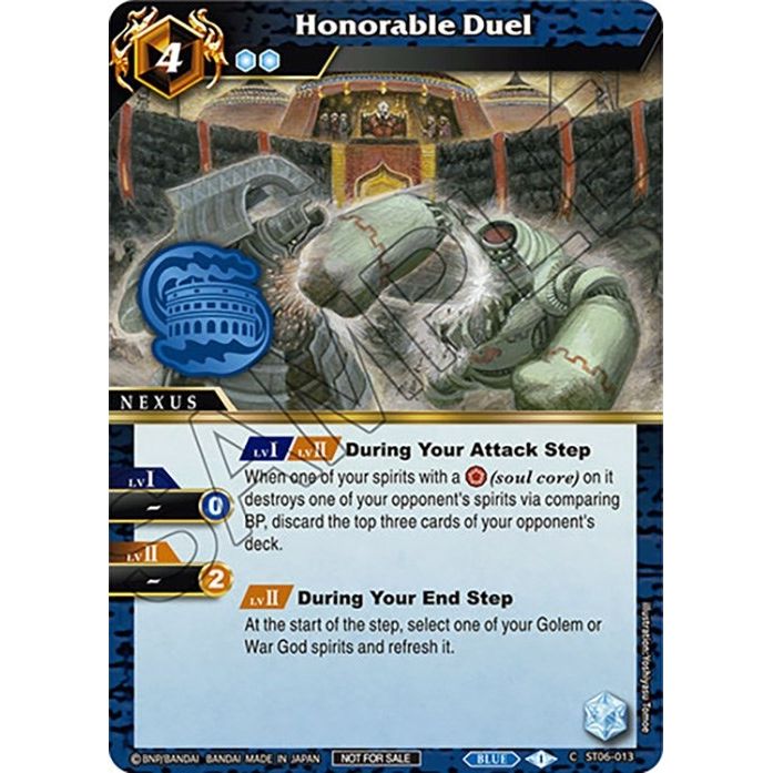Image for Honorable Duel (Event Pack Vol. 3) (ST06-013) (LEP) - Battle Spirits Saga