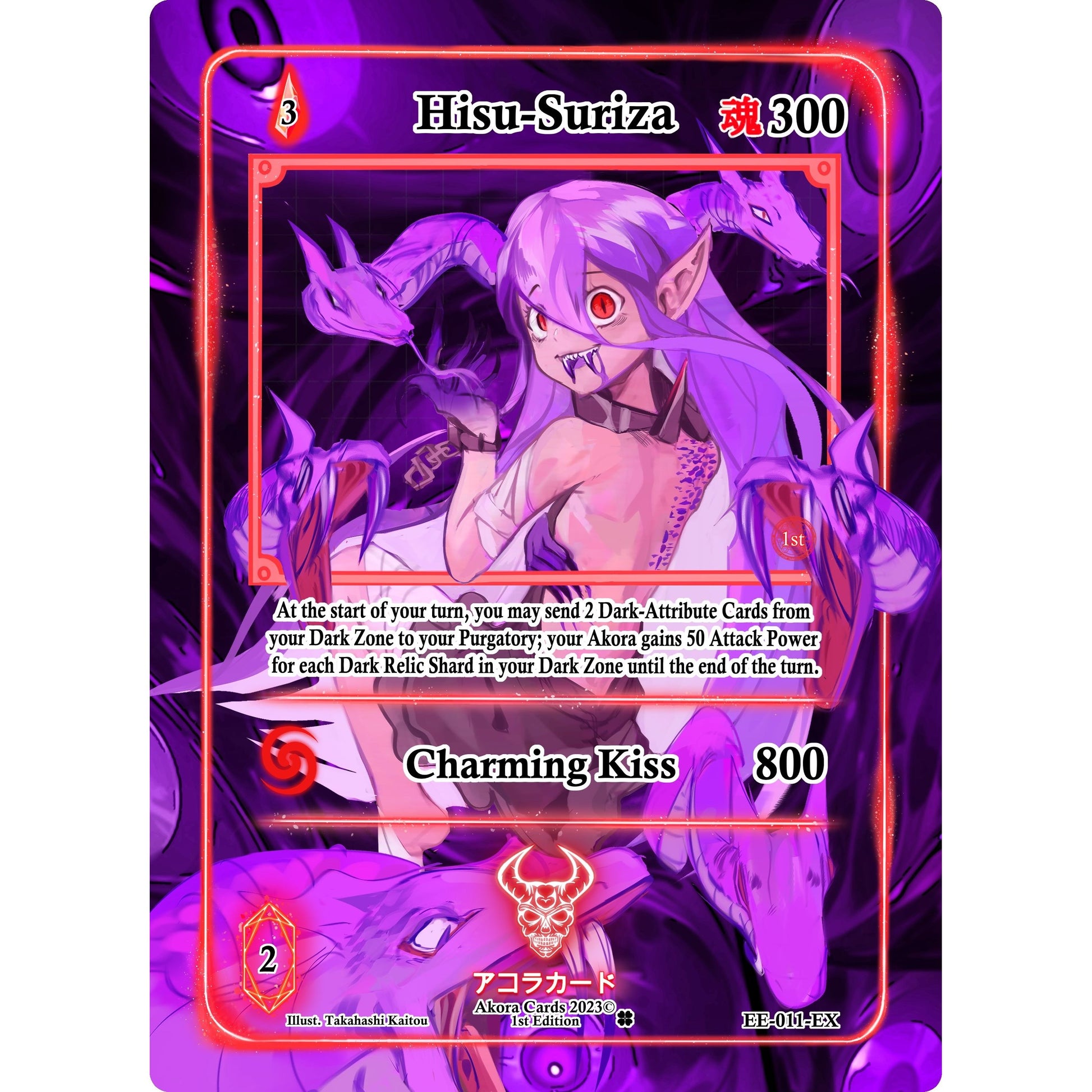 Image for Hisu-Suriza (Extended Art) (EE-011-EX) (EE1E) - Akora TCG