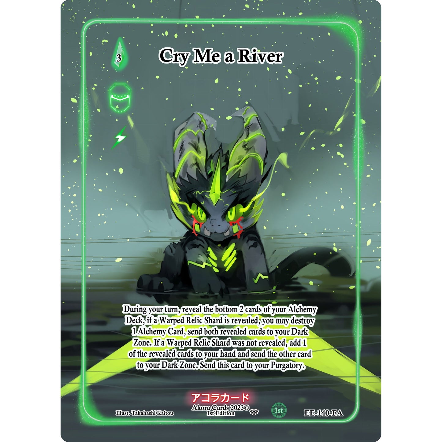 Image for Cry Me a River (Full Art) (EE-140-FA) (EE1E) - Akora TCG