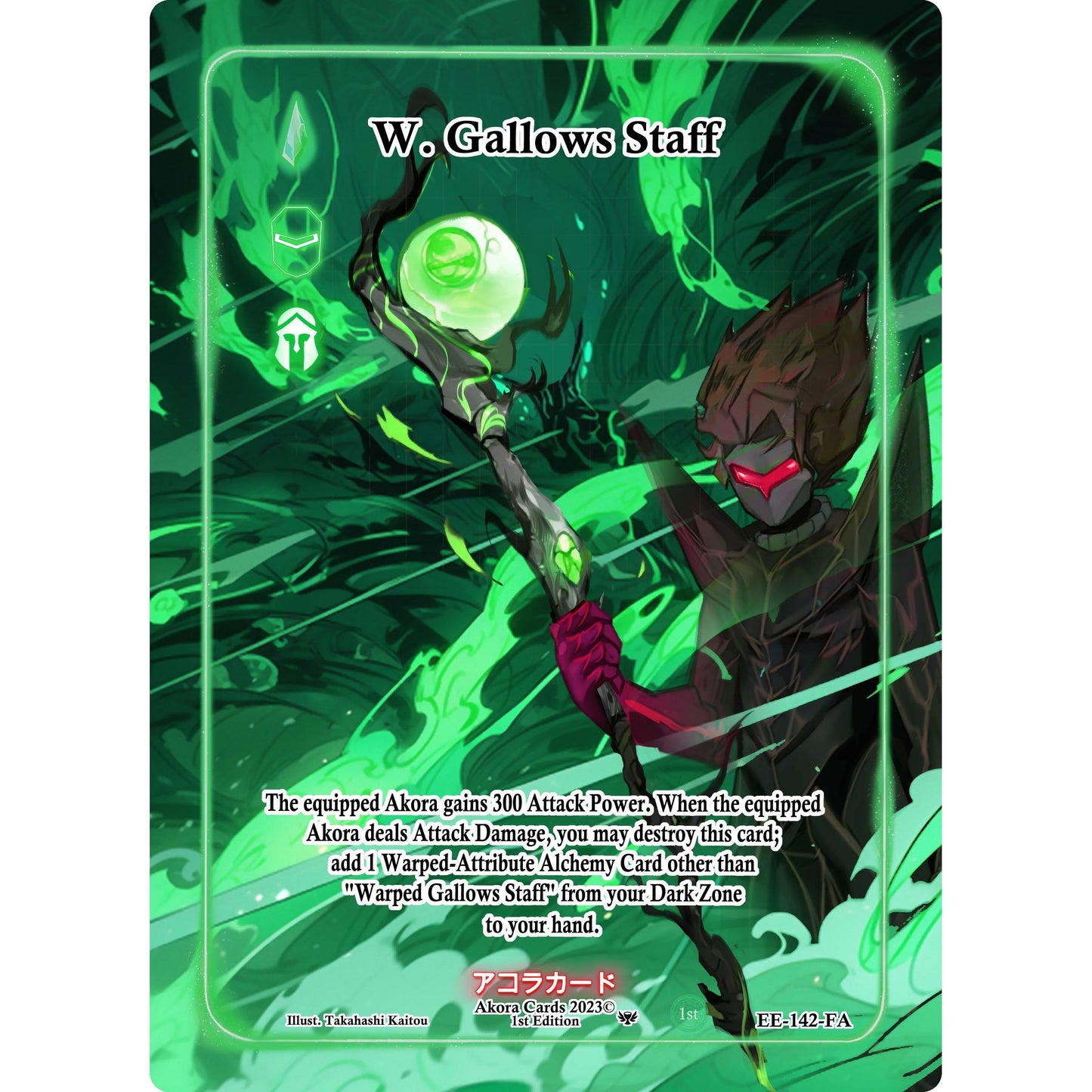 Image for W. Gallows Staff (Full Art) (EE-142-FA) (EE1E) - Akora TCG