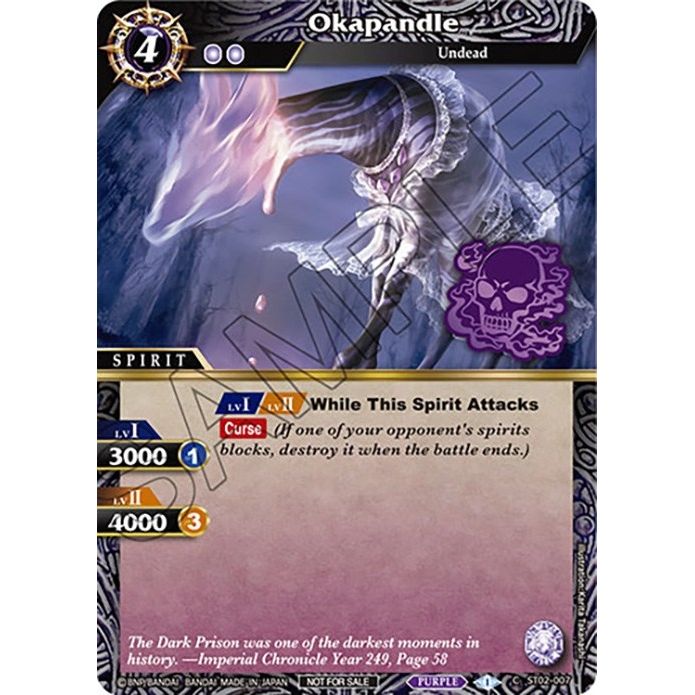 Image for Okapandle (Event Pack Vol. 3) (ST02-007) (LEP) - Battle Spirits Saga