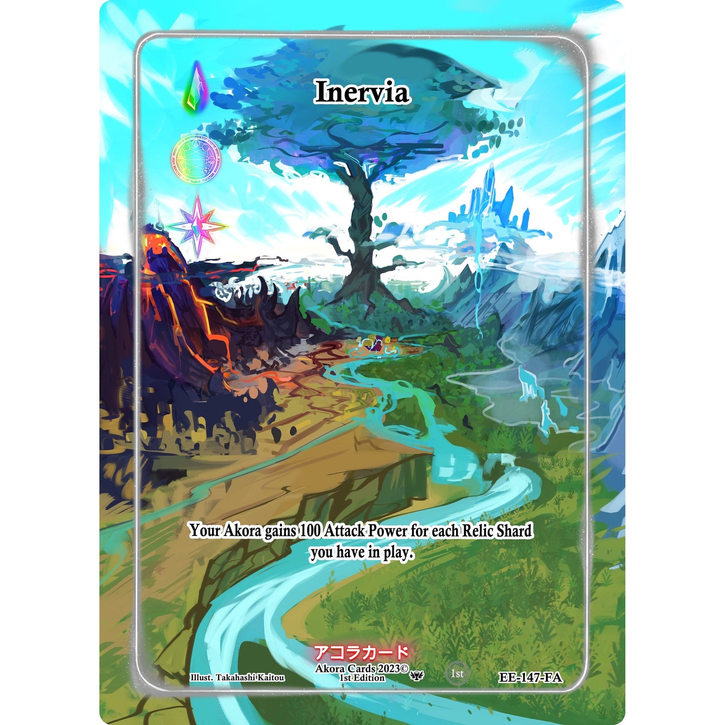 Image for Inervia (Full Art) (EE-147-FA) (EE1E) - Akora TCG