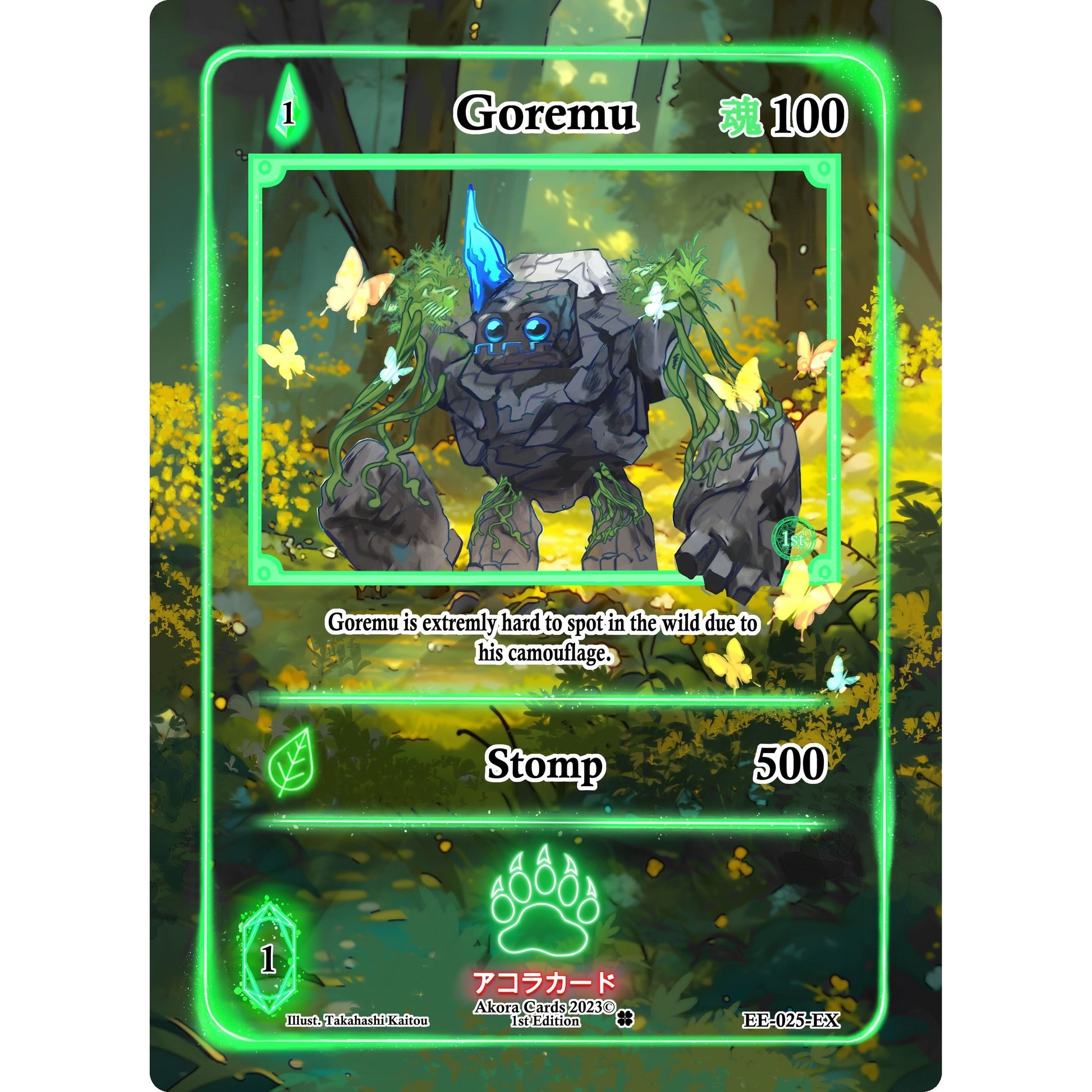Image for Goremu (Extended Art) (EE-025-EX) (EE1E) - Akora TCG