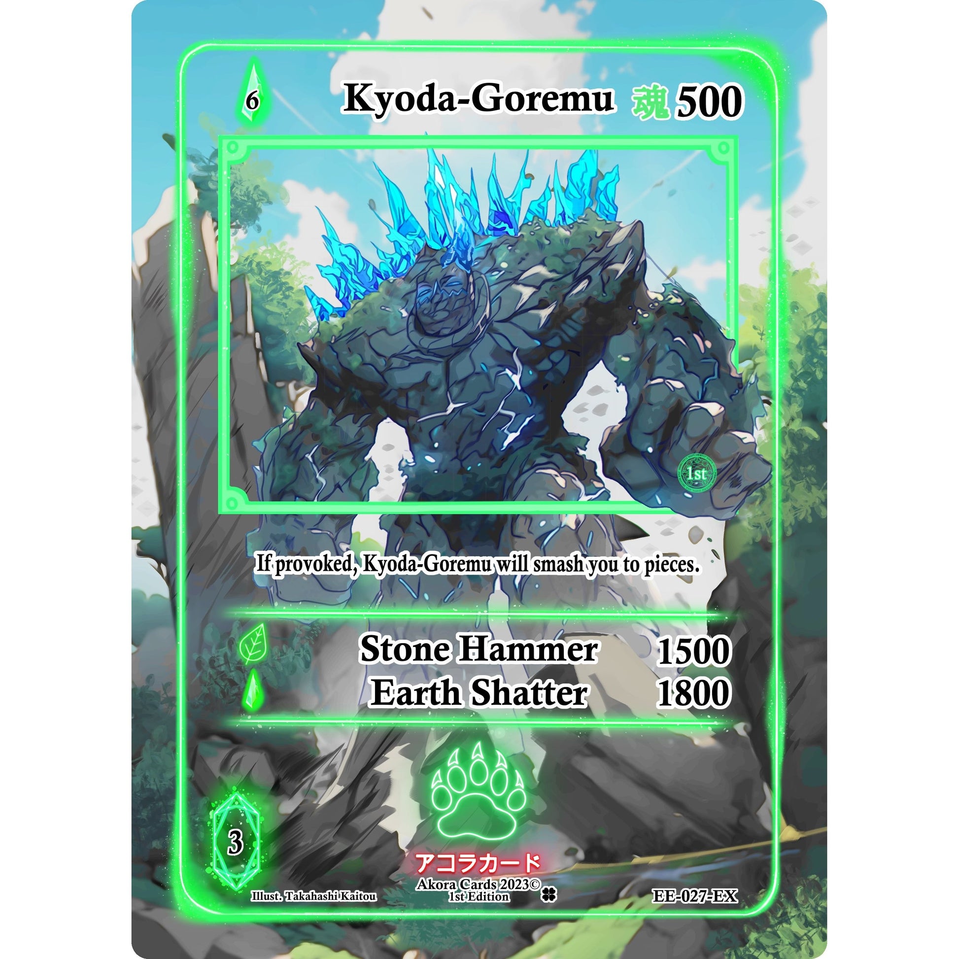 Image for Kyoda-Goremu (Extended Art) (EE-027-EX) (EE1E) - Akora TCG
