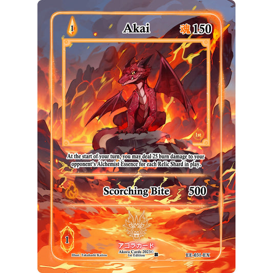 Image for Akai (Extended Art) (EE-031-EX) (EE1E) - Akora TCG