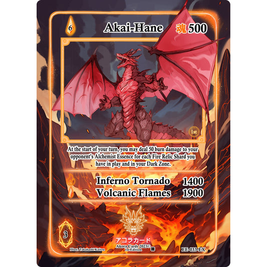 Image for Akai-Hane (Extended Art) (EE-033-EX) (EE1E) - Akora TCG
