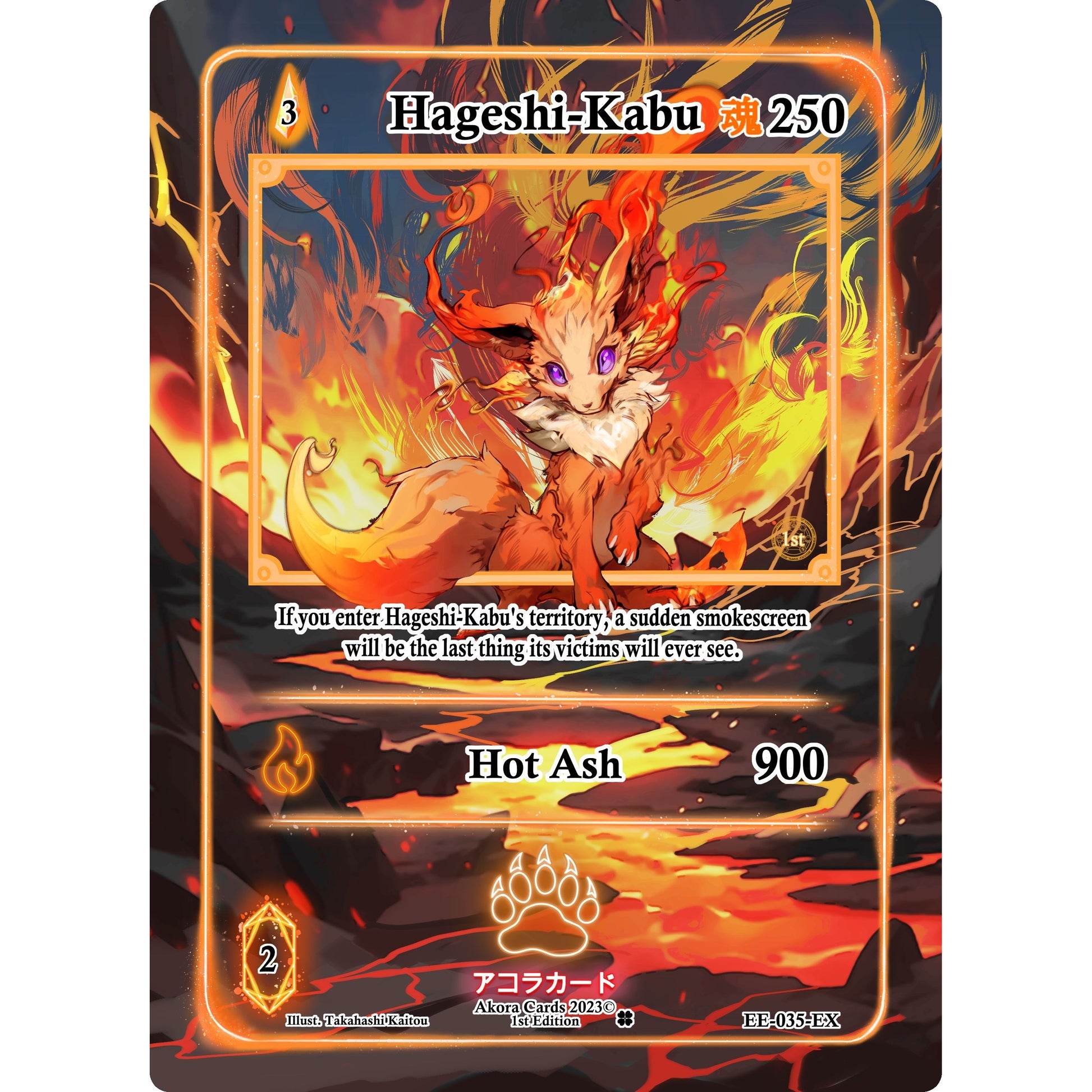 Image for Hageshi-Kabu (Extended Art) (EE-035-EX) (EE1E) - Akora TCG