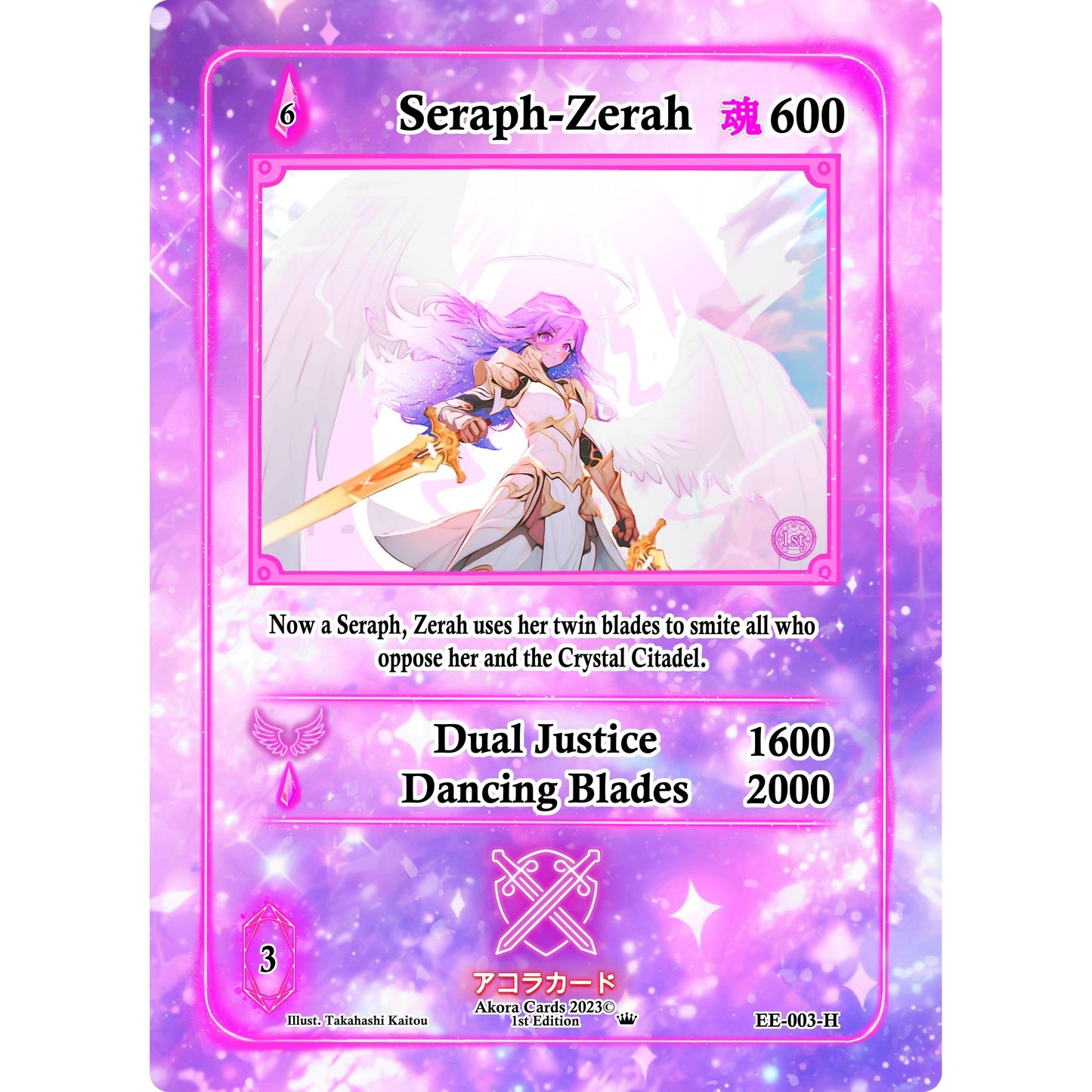 Image for Seraph-Zerah (Holo) (EE-003-H) (EE1E) - Akora TCG