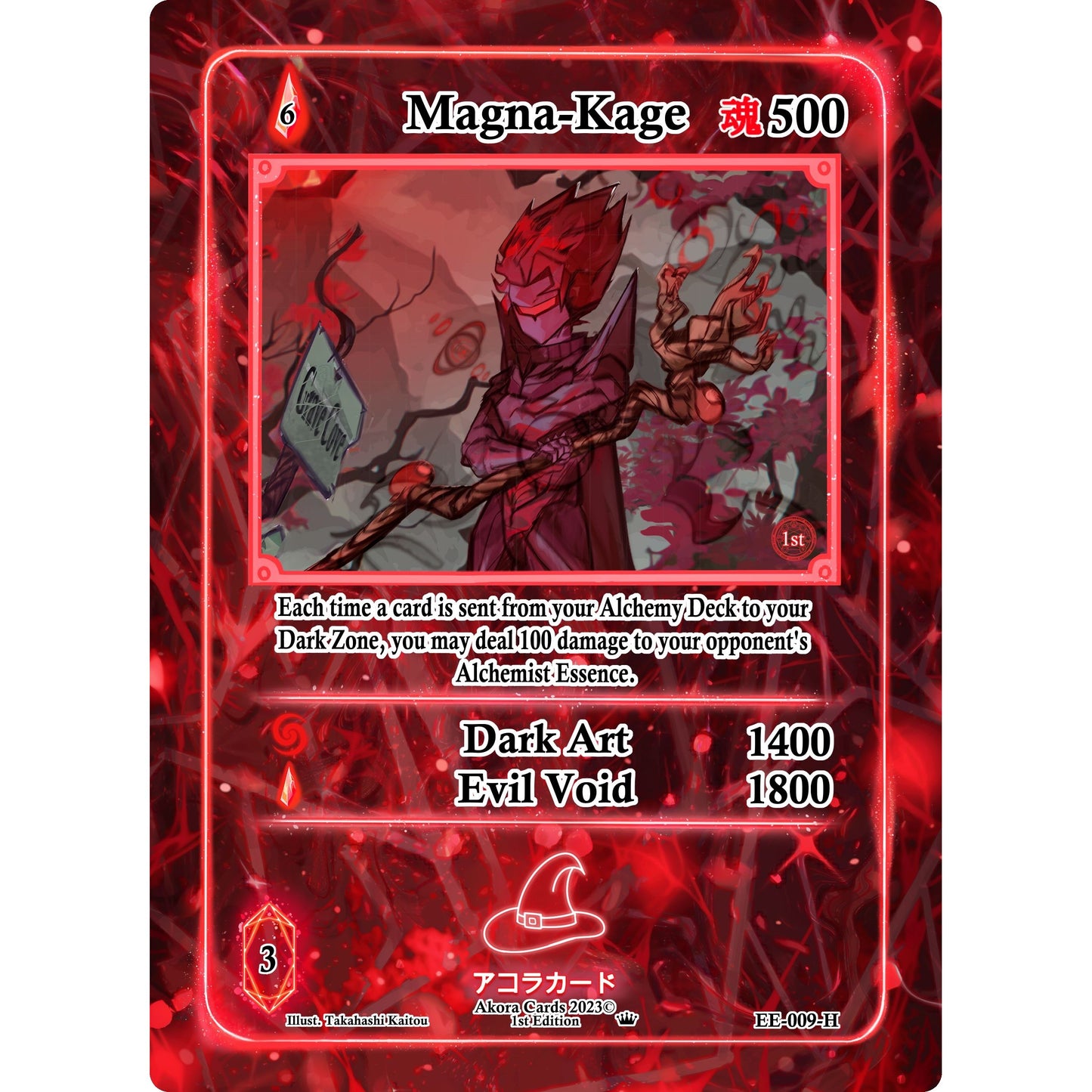 Image for Magna-Kage (Holo) (EE-009-H) (EE1E) - Akora TCG