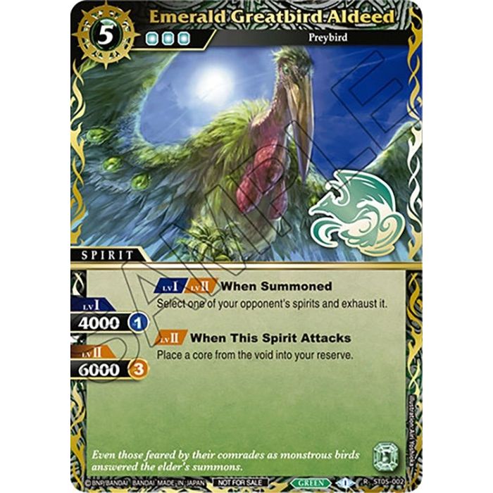 Image for Emerald Greatbird Aldeed (Finalist Card Set Vol. 3) (ST05-002) (LEP) - Battle Spirits Saga