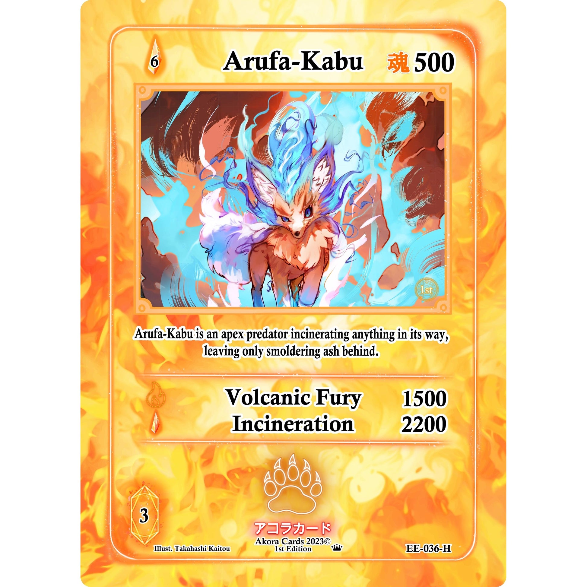 Image for Arufa-Kabu (Holo) (EE-036-H) (EE1E) - Akora TCG