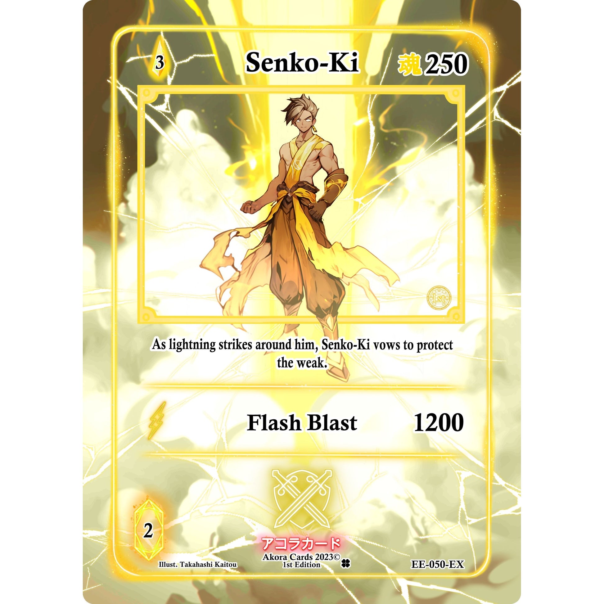 Image for Senko-Ki (Extended Art) (EE-050-EX) (EE1E) - Akora TCG