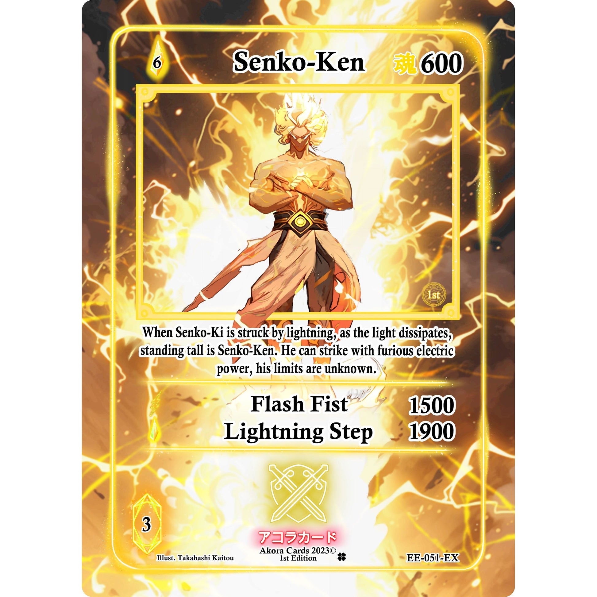 Image for Senko-Ken (Extended Art) (EE-051-EX) (EE1E) - Akora TCG