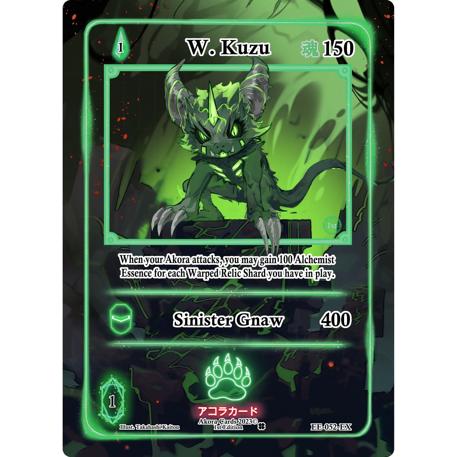 Image for W. Kuzu (Extended Art) (EE-052-EX) (EE1E) - Akora TCG