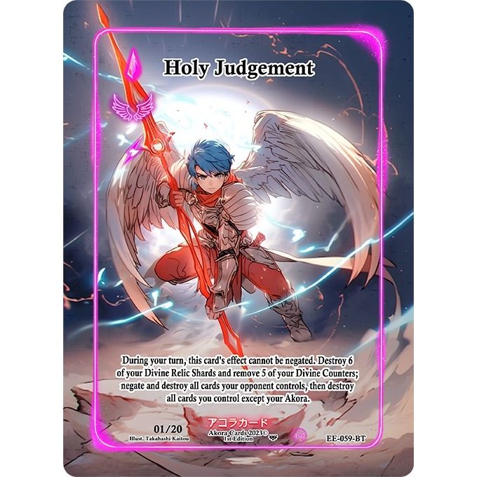 Image for Holy Judgement (Box Topper) (Serial Numbered) (EE-059-BT) (EE1E) - Akora TCG