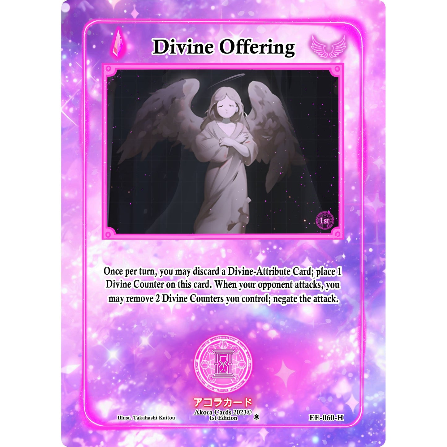 Image for Divine Offering (Holo) (EE-060-H) (EE1E) - Akora TCG