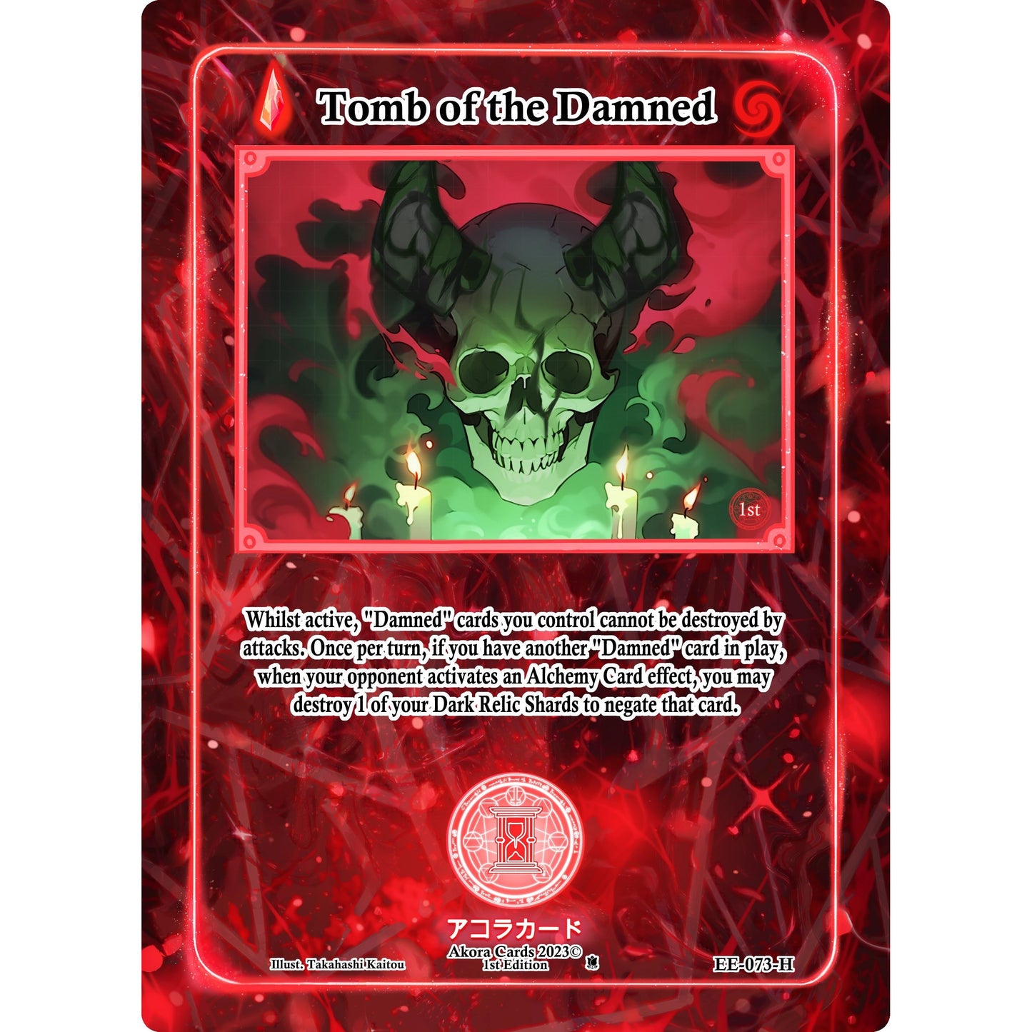 Image for Tomb of the Damned (Holo) (EE-073-H) (EE1E) - Akora TCG