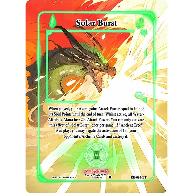 Image for Solar Burst (Extended Art) (EE-094-BT) (EE1E) - Akora TCG