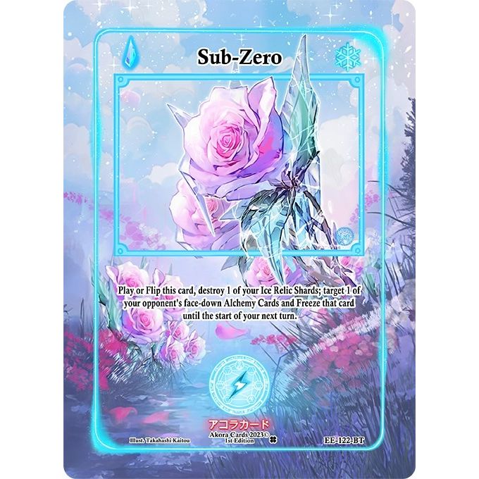 Image for Sub-Zero (Extended Art) (EE-122-BT) (EE1E) - Akora TCG