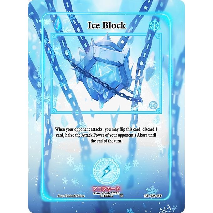 Image for Ice Block (Extended Art) (EE-125-BT) (EE1E) - Akora TCG