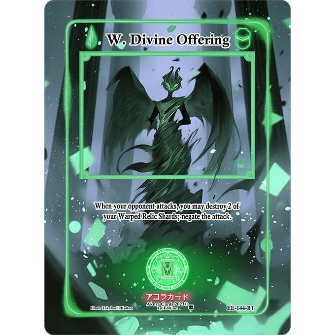 Image for W. Divine Offering (Extended Art) (EE-144-BT) (EE1E) - Akora TCG