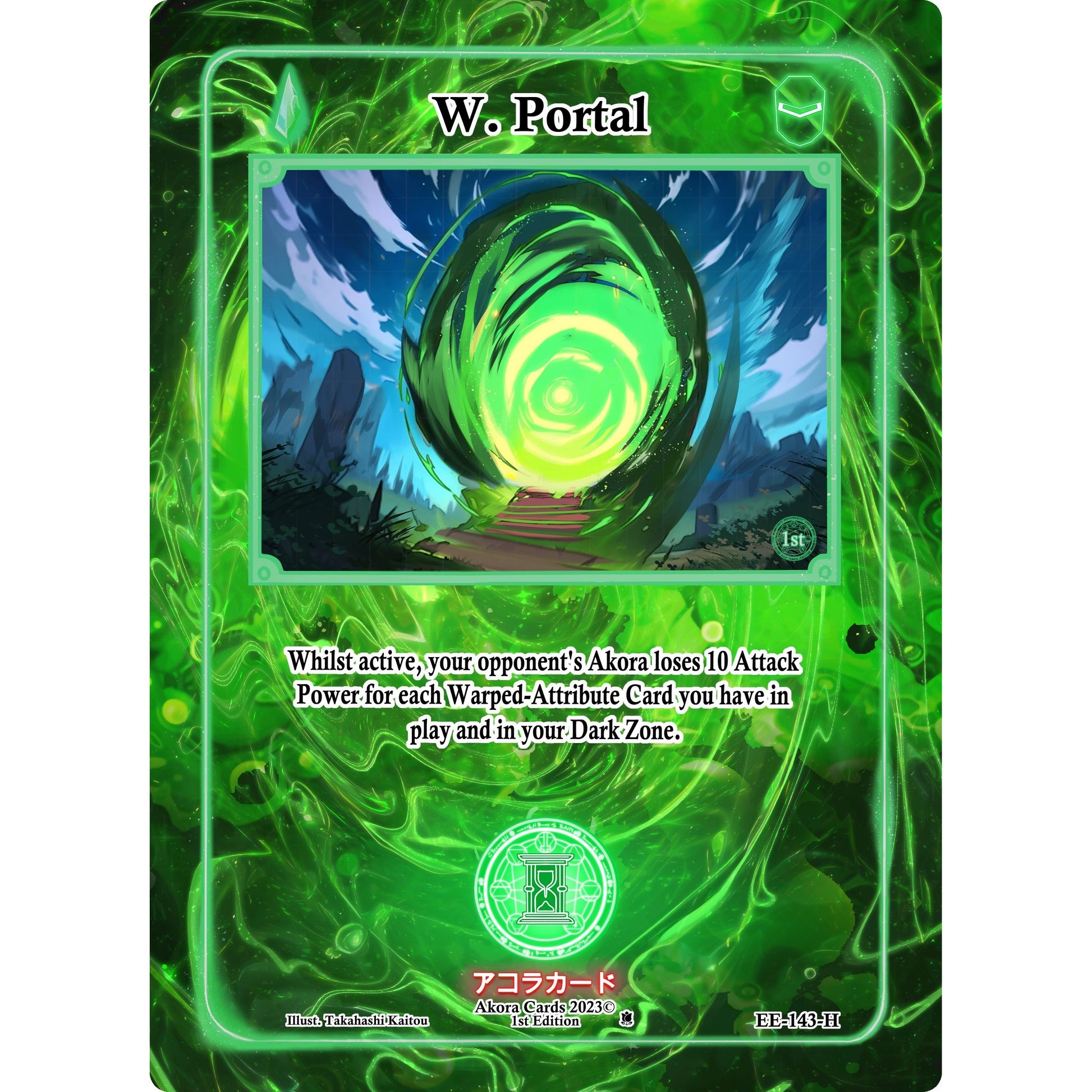 Image for W. Portal (Holo) (EE-143-H) (EE1E) - Akora TCG