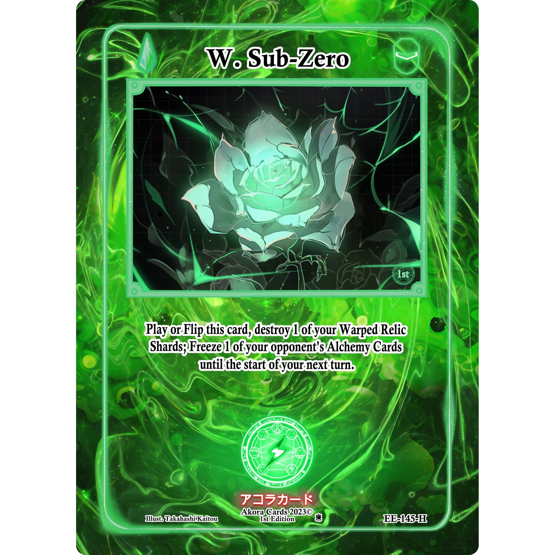Image for W. Sub-Zero (Holo) (EE-145-H) (EE1E) - Akora TCG