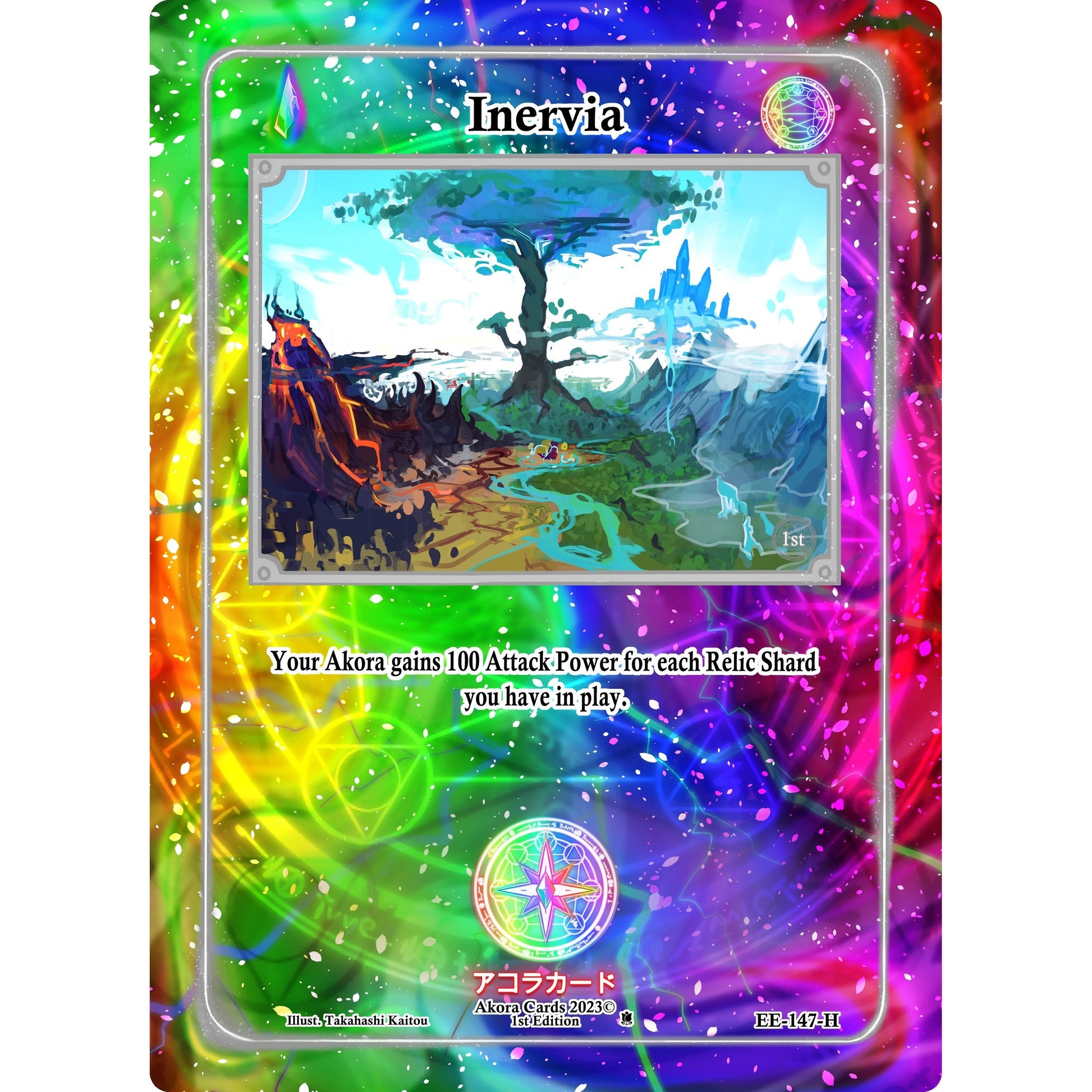 Image for Inervia (Holo) (EE-147-H) (EE1E) - Akora TCG