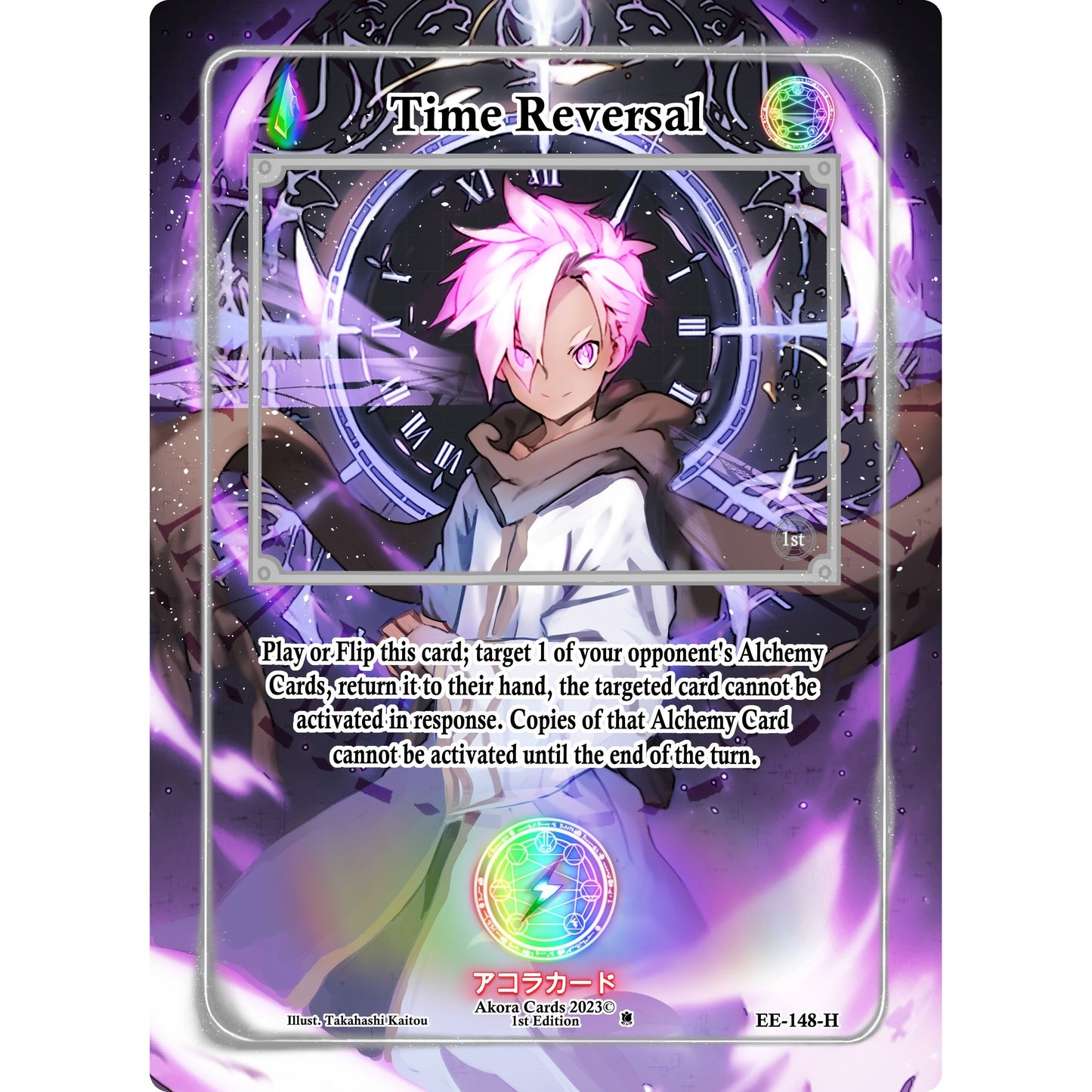 Image for Time Reversal (Holo) (EE-148-H) (EE1E) - Akora TCG