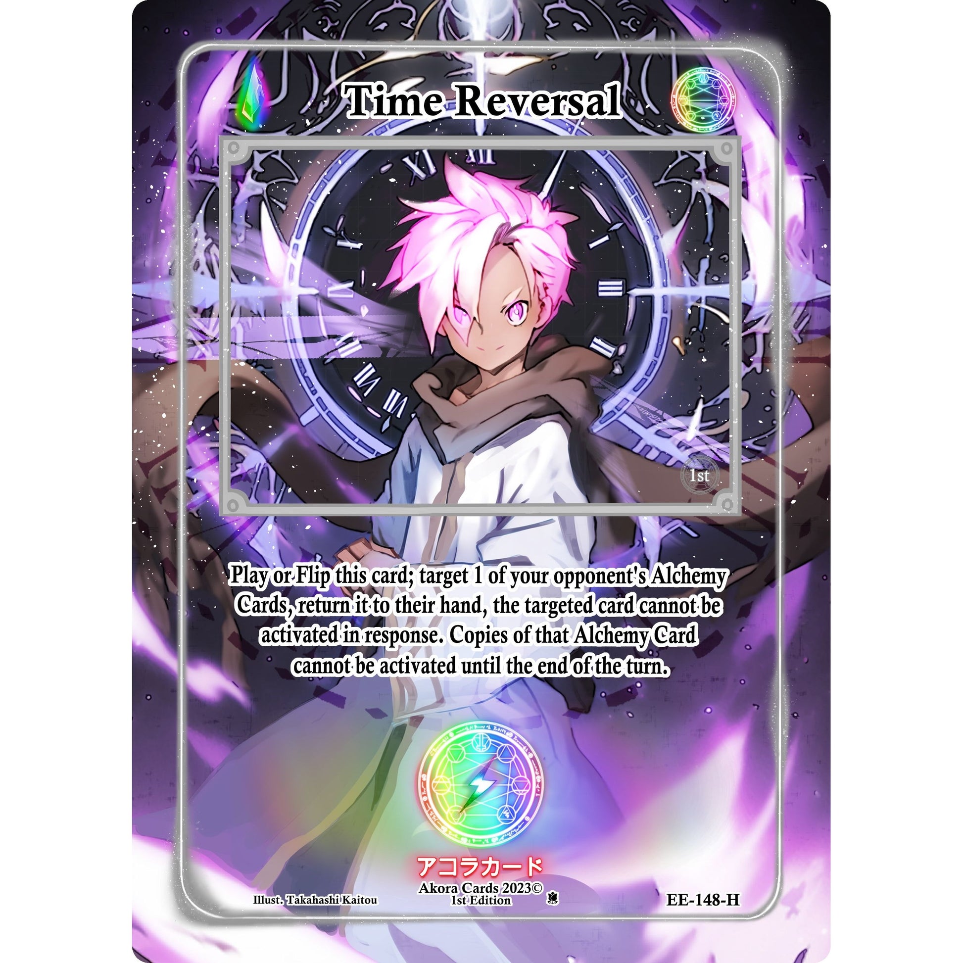 Image for Time Reversal (Holo) (EE-148-H) (EE1E) - Akora TCG