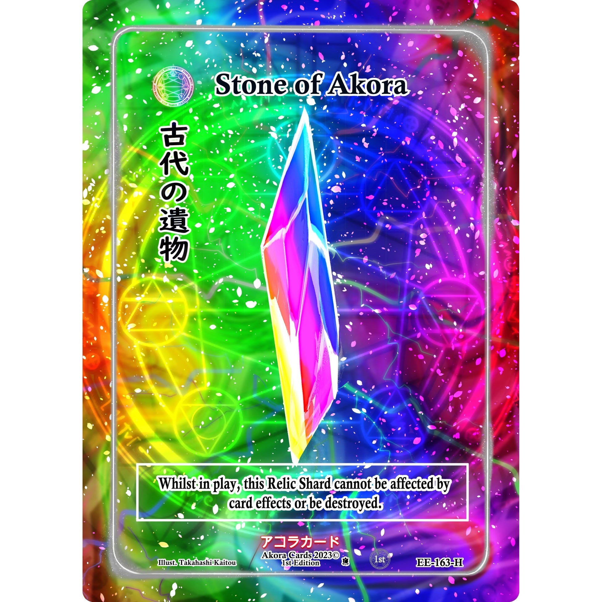 Image for Stone of Akora (Holo) (EE-163-H) (EE1E) - Akora TCG