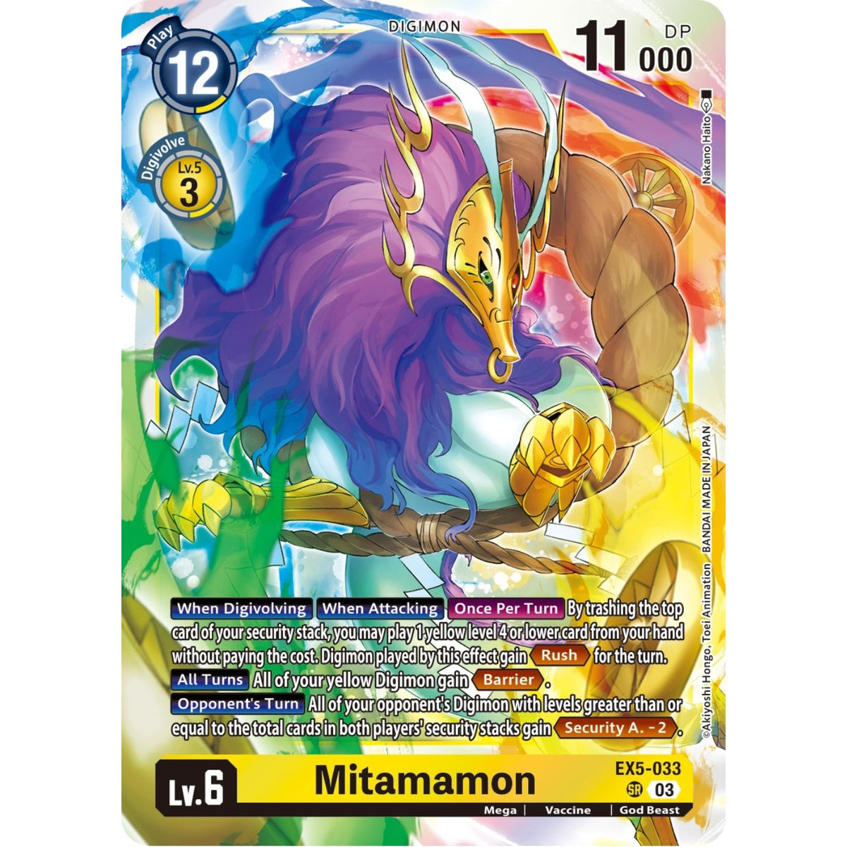 Image for Mitamamon (EX5-033 SR) (EX05) - Digimon Card Game
