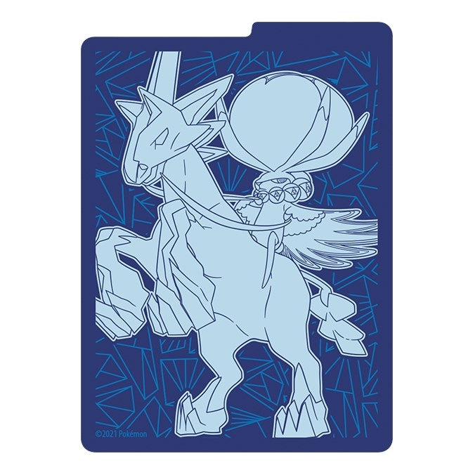 Image for Chilling Reign Card Divider - Ice Rider - Collectible Storage