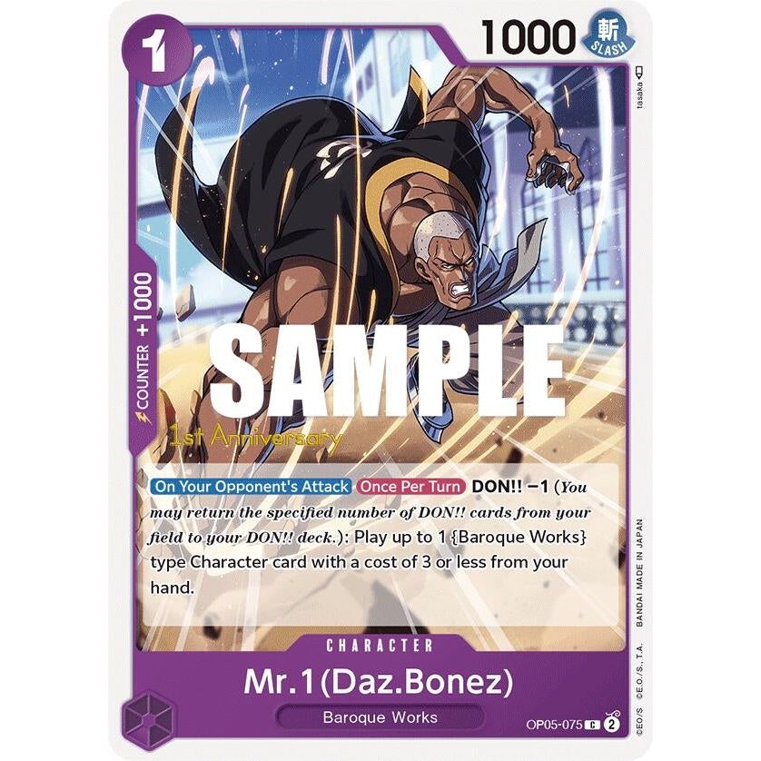 Image for Mr.1 (Daz.Bonez) (OP05-075) (OP05 ANN) - One Piece Card Game