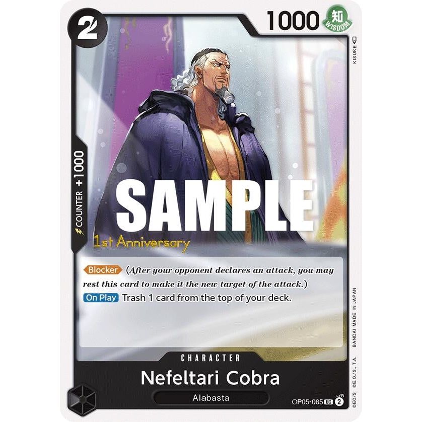 Image for Nefeltari Cobra (OP05-085) (OP05 ANN) - One Piece Card Game