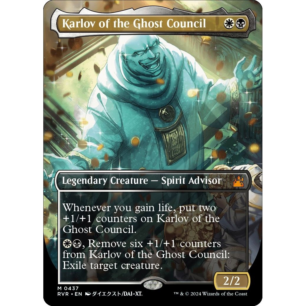 Image for Karlov of the Ghost Council (Anime Borderless) (437) (RVR) - Magic: The Gathering