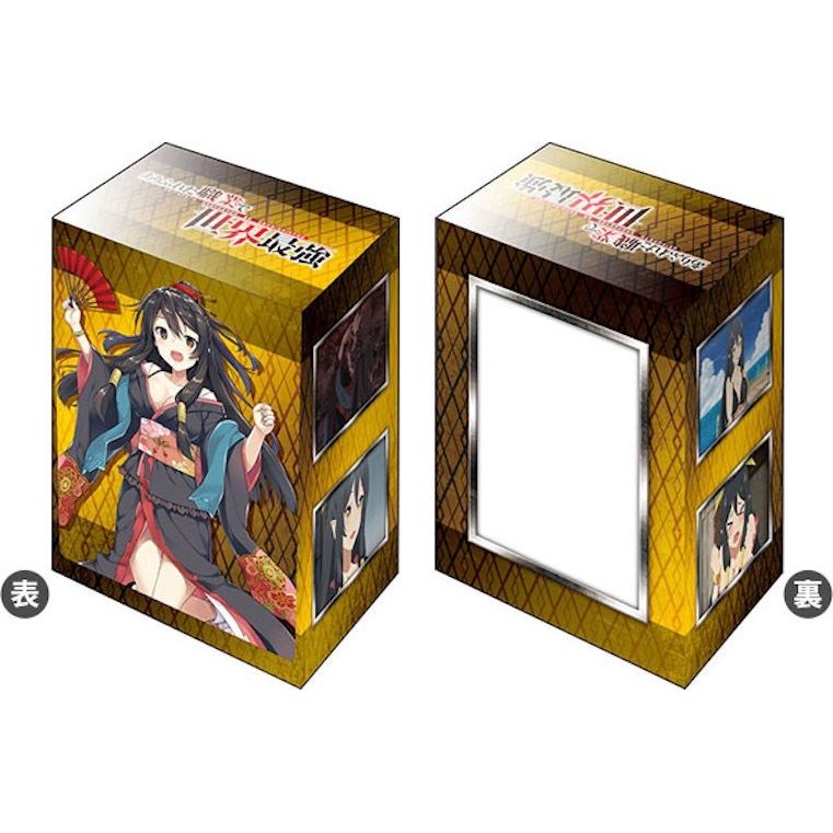 Image for Bushiroad Deck Holder Collection V3 Vol.452: Arifureta: From Commonplace to World's Strongest - Tio Klarus - Deck Boxes