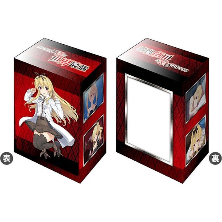 Image for Bushiroad Deck Holder Collection V3 Vol.450: Arifureta: From Commonplace to World's Strongest - Yue - Deck Boxes