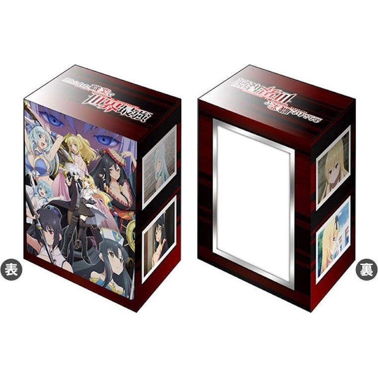 Image for Bushiroad Deck Holder Collection V3 Vol.449: Arifureta: From Commonplace to World's Strongest - Deck Boxes