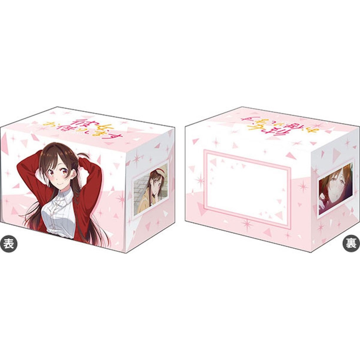 Image for Bushiroad Deck Holder Collection V3 Vol.397: Rent-A-Girlfriend - Chizuru Mizuhara - Deck Boxes