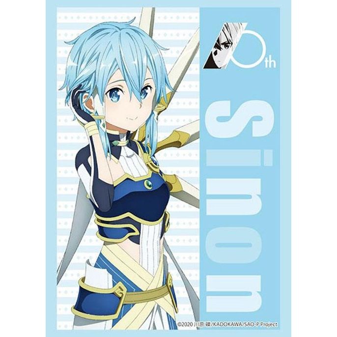 Image for Bushiroad Sleeve Collection HG Vol.3777: Sword Art Online 10th Anniversary - Sinon (75-Pack) - Card Sleeves