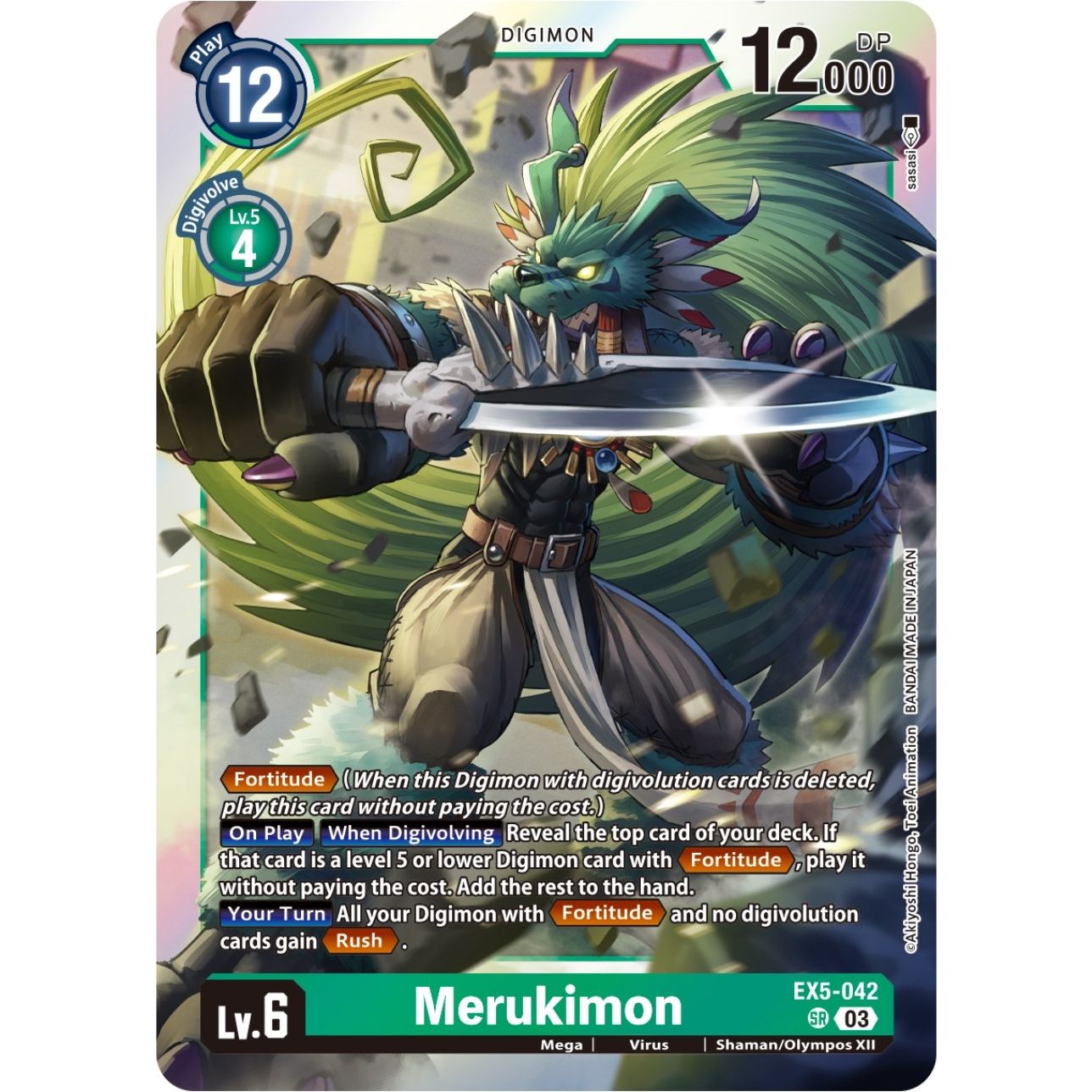 Image for Merukimon (EX5-042 SR) (EX05) - Digimon Card Game