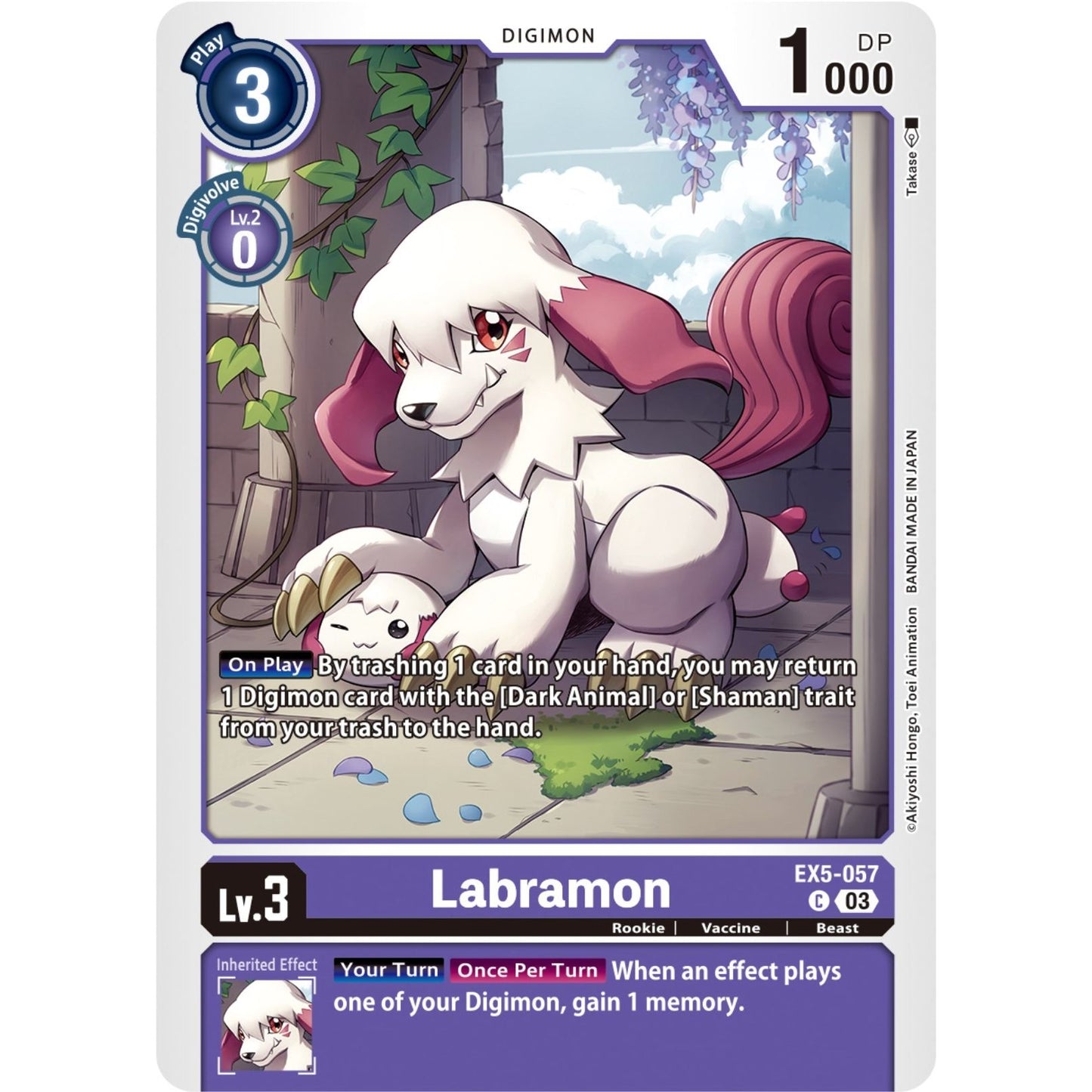 Image for Labramon (EX5-057 C) (EX05) - Digimon Card Game