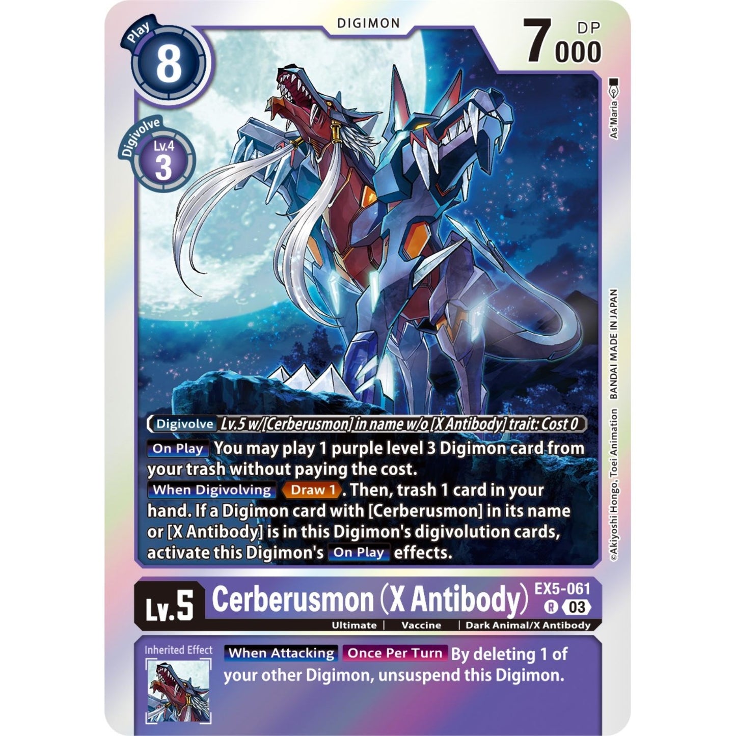 Image for Cerberusmon (X Antibody) (EX5-061 R) (EX05) - Digimon Card Game