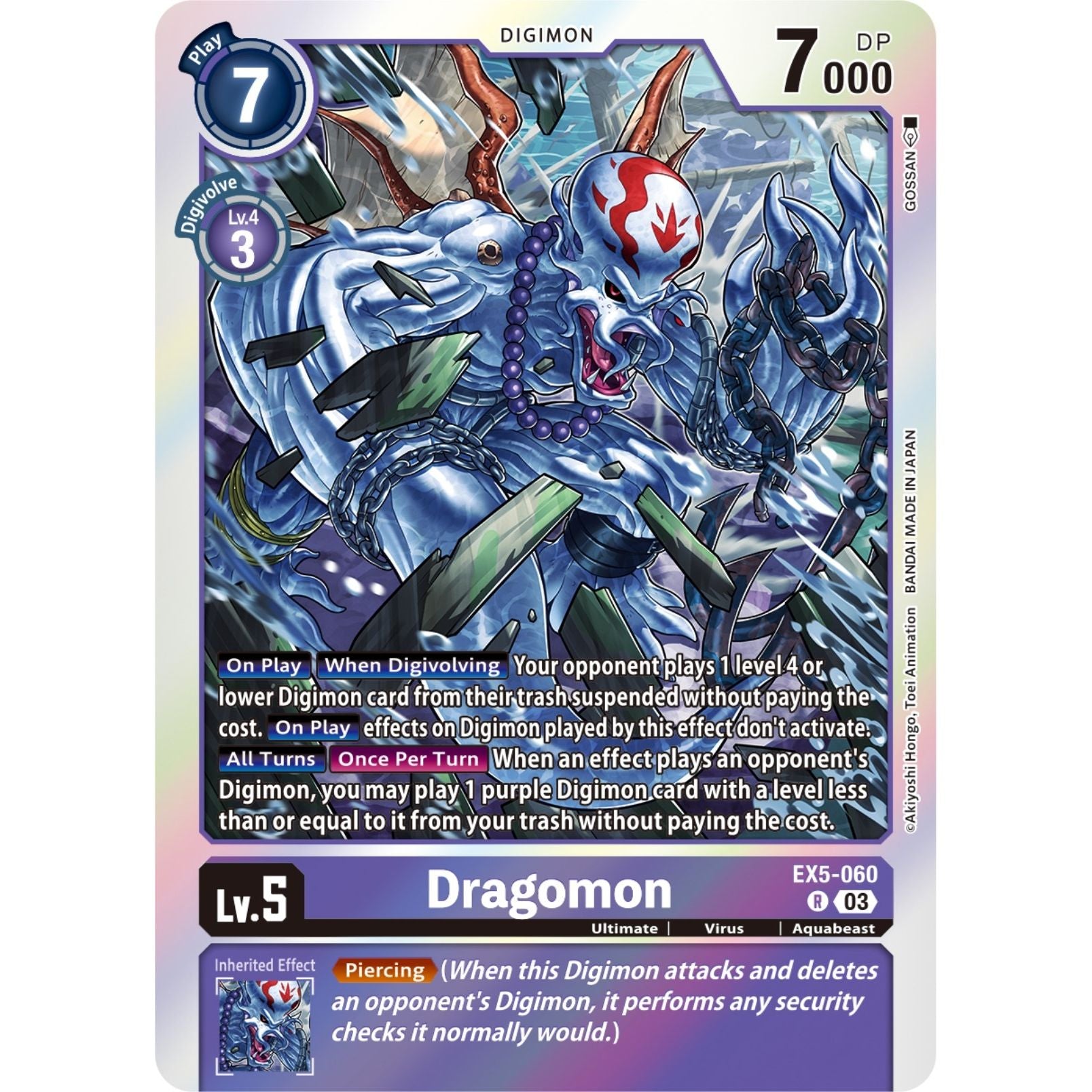 Image for Dragomon (EX5-060 R) (EX05) - Digimon Card Game