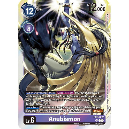 Image for Anubismon (EX5-062 SR) (EX05) - Digimon Card Game