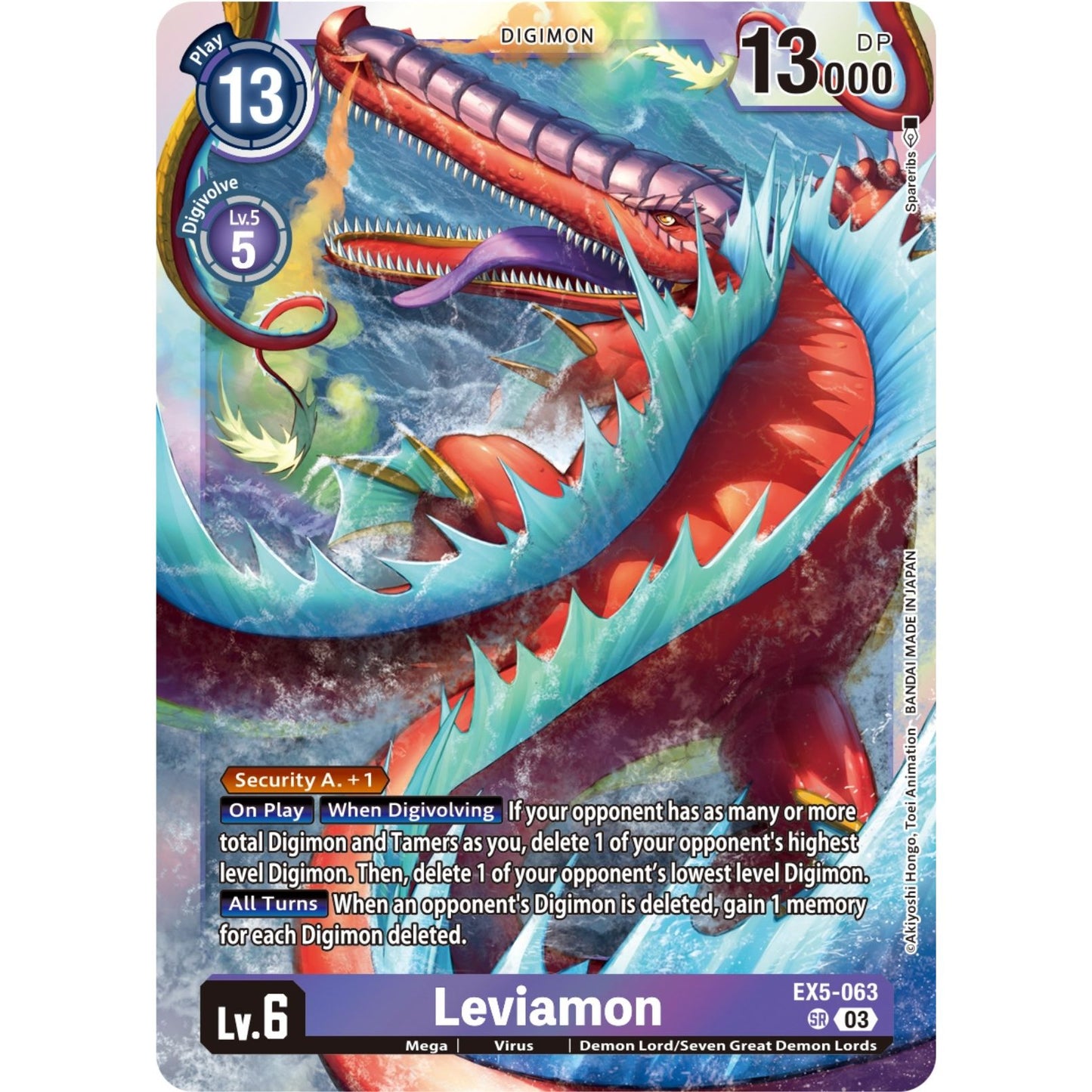Image for Leviamon (EX5-063 SR) (EX05) - Digimon Card Game