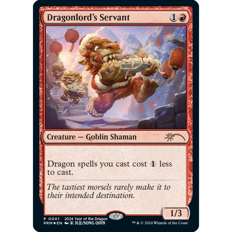 Image for Dragonlord's Servant (Year of the Dragon 2024) (1) (SSP) - Magic: The Gathering